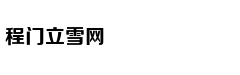 三星手机重返中国市场，Galaxy S10率先破局